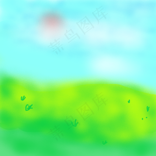 水彩蓝天草原