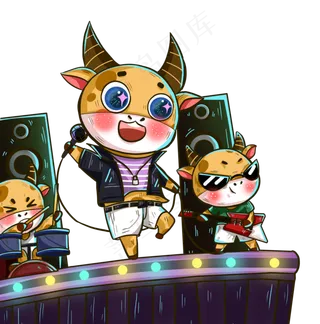 2021年牛年新年卡通牛乐队演唱会