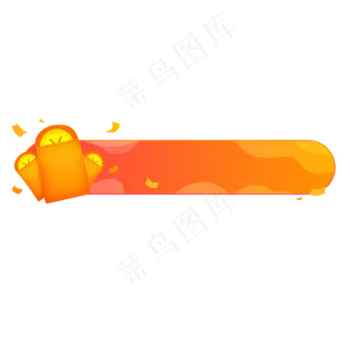 扁平飘落红包边框