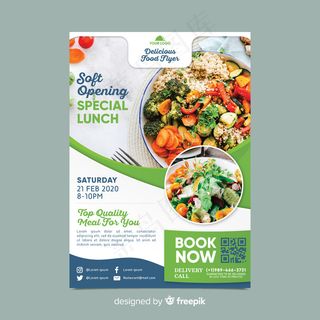 带照片的餐厅宣传单,DM传单模板