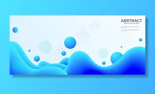 抽象动态流动流体波状背景。设计模板