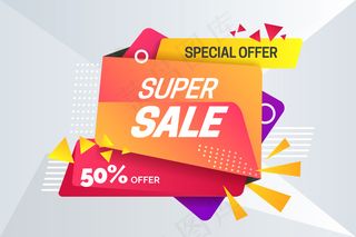 丰富多彩的销售背景