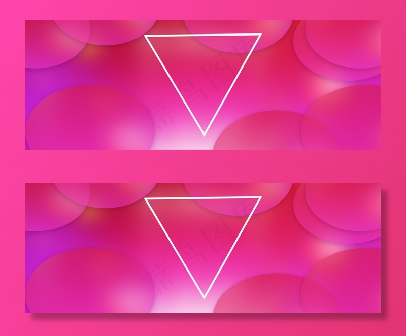 双十一全球狂欢节紫红色渐变banner