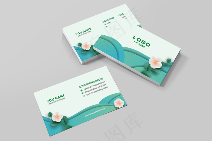时尚大气创意名片设计cdr矢量模版下载