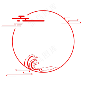 传统节日祥云边框