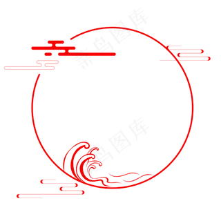 传统节日祥云边框