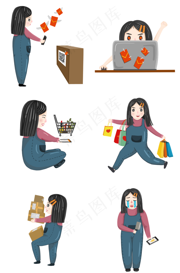 双十一女孩购物素材