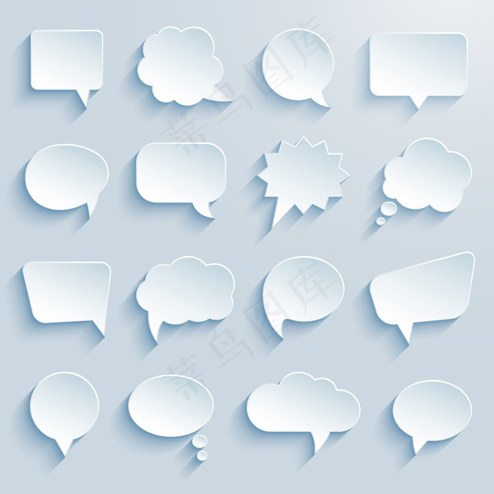 纸通信气泡