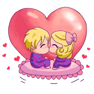 情人节接吻q版小情侣