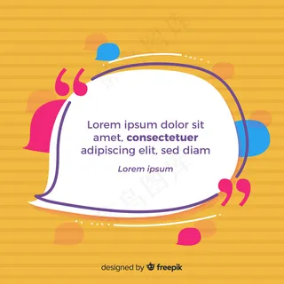 演讲泡泡状证言