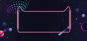 双十二简约星球宇宙风banner