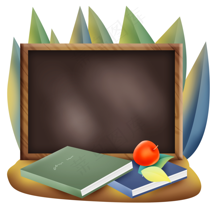 草丛里的黑板和书本