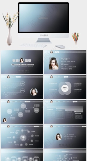 简洁PPT模板预览图
