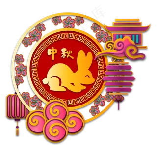 中国风中秋节传统剪纸边框装饰