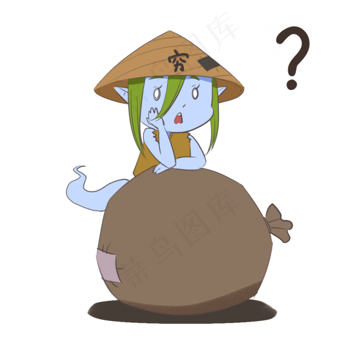 中元节表情疑问穷鬼插画