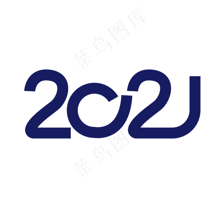 2020蓝色商务风创意字(2000X2000(DPI:150))ai矢量模版下载