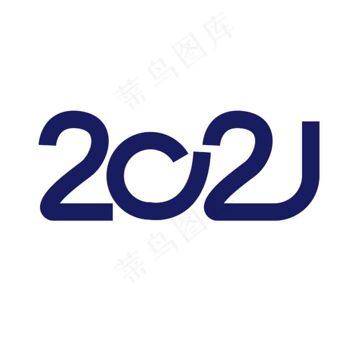 2020蓝色商务风创意字(2000X2000(DPI:150))ai矢量模版下载