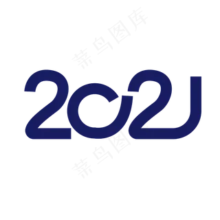 2020蓝色商务风创意字