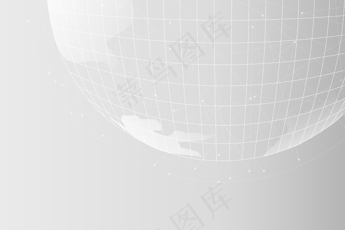 环球数字电网科技企业背景