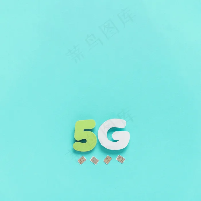 带sim卡的普通背景5g字符