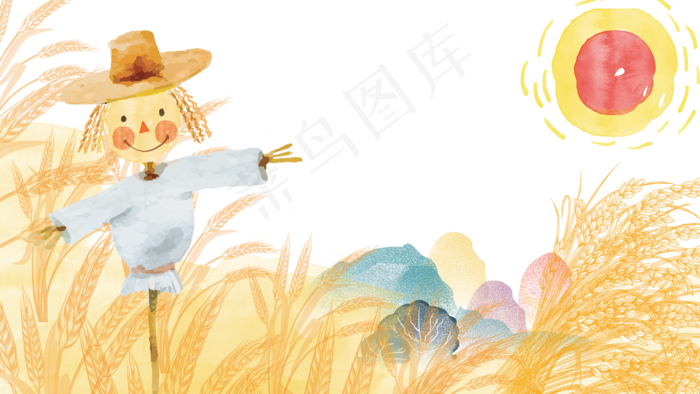 秋天主题小清新手绘边框