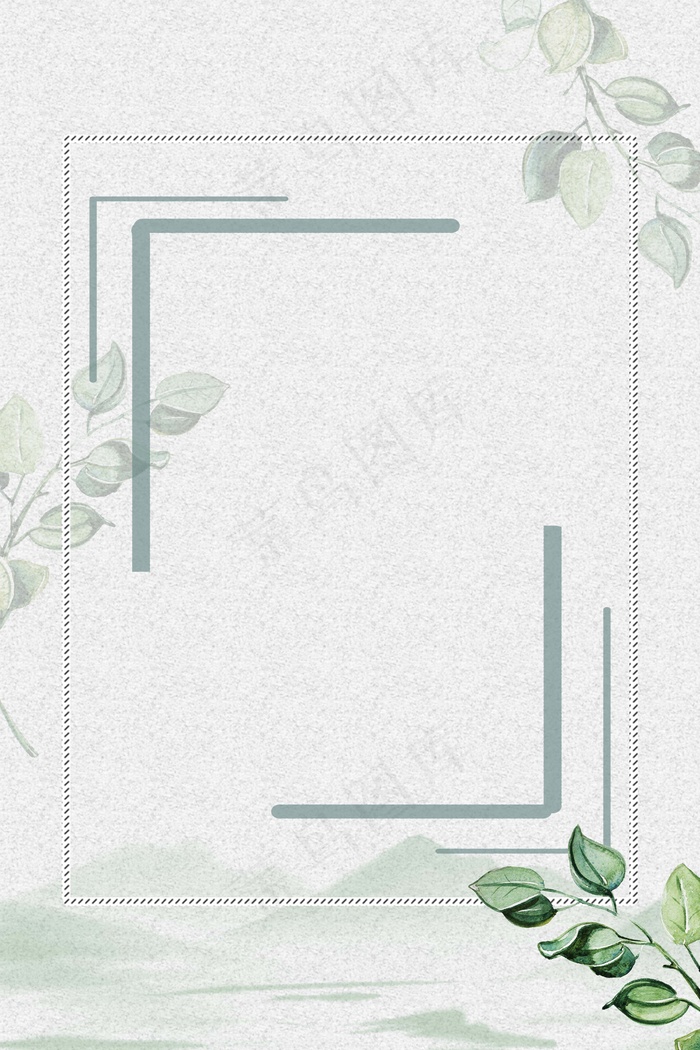 冬季上新绿色清新PSD分层banner(3545*5315px 	      )psd模版下载