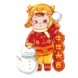 2021牛年春节中国风红色喜庆