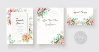 精美花卉婚礼请柬套装