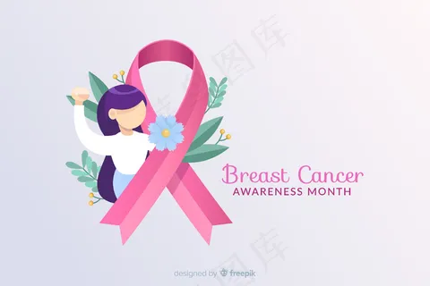 带和插图的乳腺癌意识 带和插图的乳腺癌意识