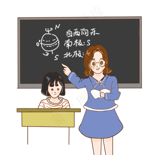 教师节手绘卡通免抠元素老师上课