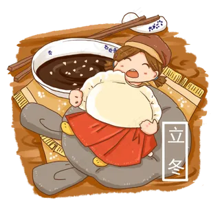 立冬场景人物商业元素吃饺子