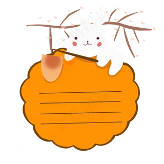 中秋玉兔边框