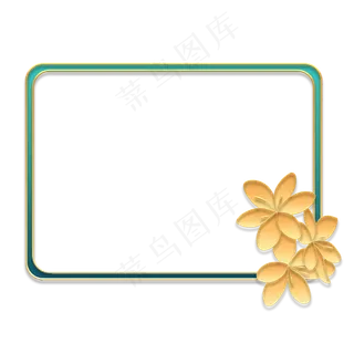 中秋节立体金边粉色玉兰花边框