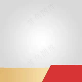 扫地机吸尘器双十一家电主图