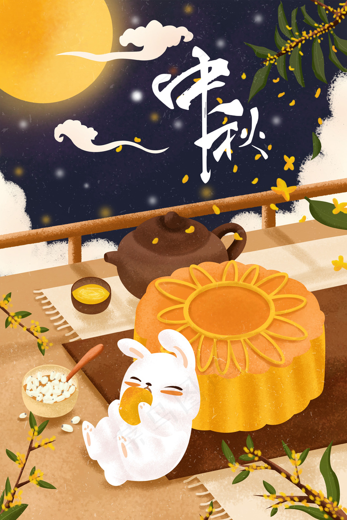 中秋节月饼兔子中秋配图中秋(3545*5315px 300 dpi )psd模版下载