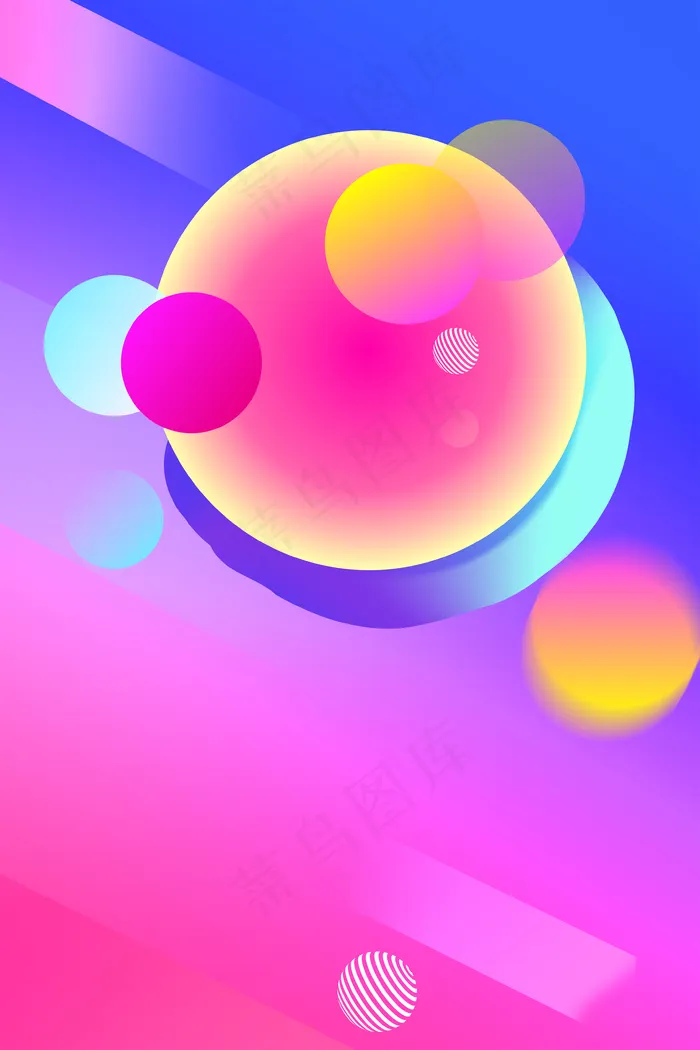 双十二全球狂欢盛典(3545*5315px 	      )psd模版下载