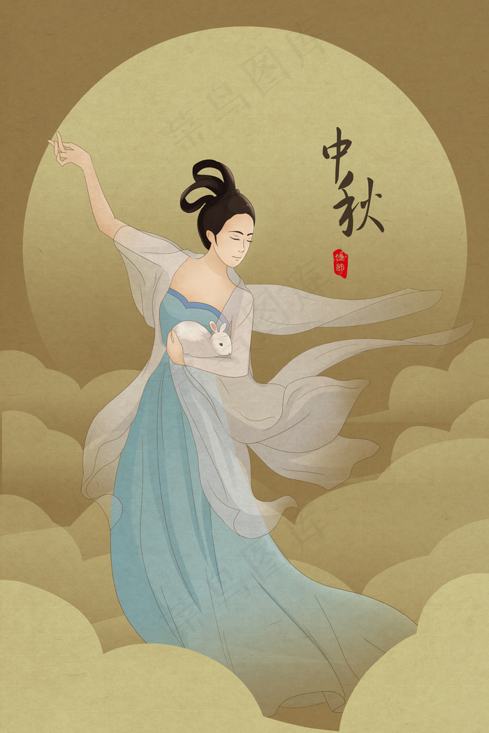 中秋节之嫦娥奔月中秋(3545*5315px 300 dpi )psd模版下载