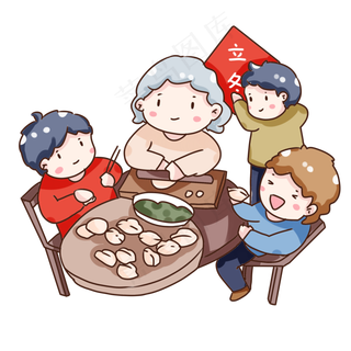 手绘卡通立冬吃饺子
