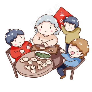 手绘卡通立冬吃饺子
