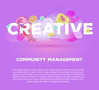 现代商业模板与明亮的水晶元素和文字创意紫色背景与标题和文字。