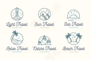 创意极简旅行标识包