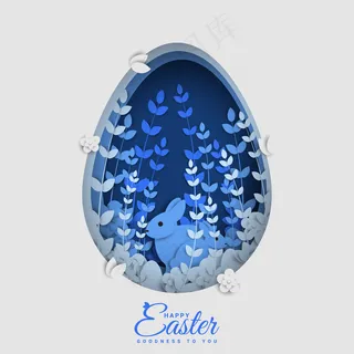 纸制复活节快乐