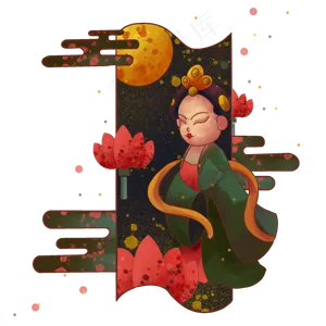 花好月圆度中秋
