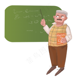 教师节英语老师