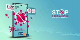 手机app移动应用和web应用上的Covid-19横幅banner