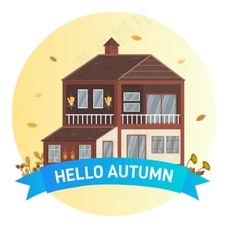 你好，2021年秋季插画背景