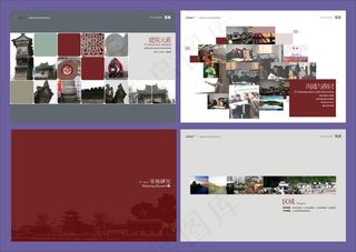 高档房地产楼书画册设计