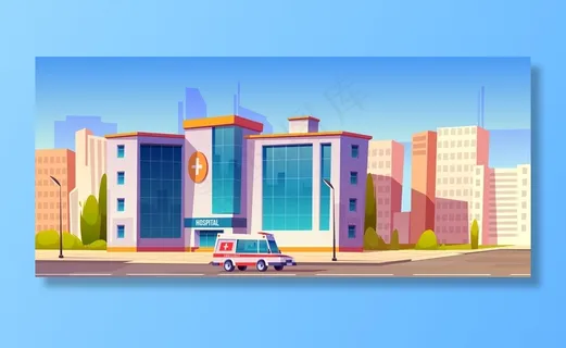 医院门诊楼，带救护车卡车