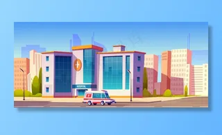 医院门诊楼，带救护车卡车