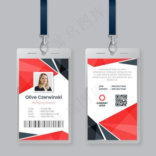 带照片的抽象身份证模板